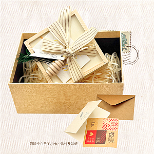 送禮首選 ❥ 柔木心意禮盒包裝