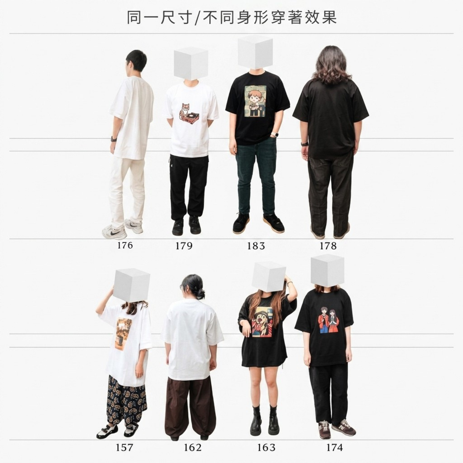 素色純棉T-訂製圖案